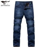 七匹狼男士牛仔裤秋季新款中青年直筒商务长裤子休闲潮流品牌男装