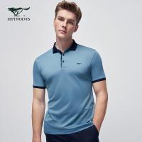 七匹狼短袖翻领T恤男2020夏季新款青年男士丝光棉男装休闲衣服QZ