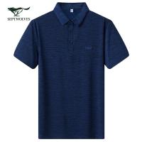 七匹狼短袖翻领T恤男2020夏季青年男士POLO衫男装休闲潮流衣服男