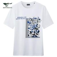 七匹狼短袖T恤男潮2020夏季新款男士青年时尚潮流印花圆领T恤百搭