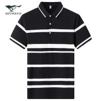 七匹狼短袖翻领T恤男2020夏季新款男士休闲POLO衫潮衣服条纹男装