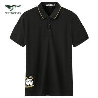 七匹狼短袖T恤男2020夏季新款男士纯棉印花翻领POLO衫休闲男装潮