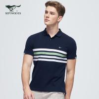 七匹狼短袖T恤男纯棉条纹翻领POLO衫男士2020夏季新款宽松男装QZ