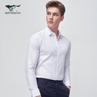 七匹狼长袖衬衫商务正装2020春季新款男士时尚休闲韩版衬衣男装QZ