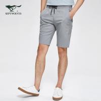 七匹狼休闲裤短裤男2020夏季新款修身直筒五分裤时尚纯色男裤子潮