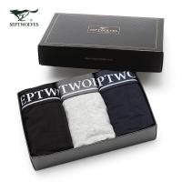 七匹狼内裤男2020新款棉质舒适透气平角裤三条装男士内裤弹力亲肤