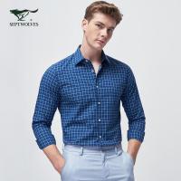 七匹狼青年男士长袖衬衫时尚商务休闲格子衬衣2020春季新款男装