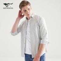 七匹狼长袖衬衫男2020春季新款男士青年时尚休闲条纹方领衬衣正装