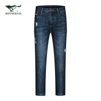 七匹狼牛仔裤男2020夏季新款男士修身小脚长裤休闲印花男裤子潮流