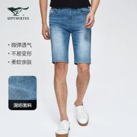 七匹狼短裤男2020年男士中青年夏季薄款休闲直筒微弹牛仔裤男