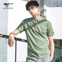 七匹狼短袖T恤男2020夏季新款纯棉翻领POLO衫纯色运动上衣男装LZ