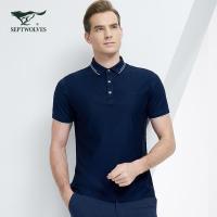 商场同款七匹狼短袖T恤全棉Polo衫翻领商务丝光棉