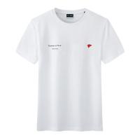 七匹狼短袖T恤男夏季2020圆领时尚休闲百搭潮流纯棉印花青年