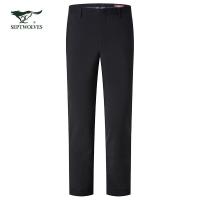 七匹狼西裤男士时尚混纺平纹修身版无褶休闲裤 001(黑色)