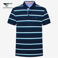 七匹狼男装2020夏季男士时尚翻领短袖T恤