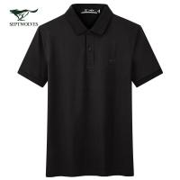 七匹狼短袖T恤polo衫男20夏季时尚商务休闲翻领T恤男装