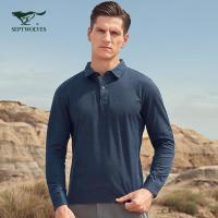 七匹狼长袖T恤 男士男装 纯棉丝光提花翻领长袖T恤 405(紫红) 170/88A/L