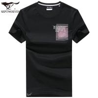 七匹狼T恤男2020年夏季时尚休闲纯棉百搭圆领短袖T恤男装正品