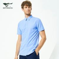 七匹狼短袖衬衫夏季男士青年莱赛尔时尚提花短袖休闲衬衫