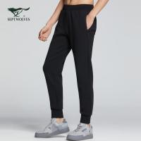 Q8七匹狼休闲裤男士2020秋季新款针织系带修身缩脚拉链插袋长裤001(黑色)