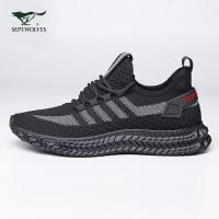 七匹狼男鞋运动户外休闲单鞋系带防滑缓震秋季新款2020百搭透气