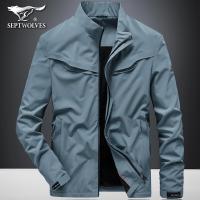 【加绒】七匹狼2020秋季男士夹克外套立领运动风衣春秋韩版潮流上衣服