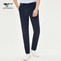 七匹狼休闲裤男士2020夏季时尚商务休闲修身直筒天丝混纺长裤子