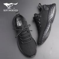 七匹狼休闲鞋男鞋运动户外时尚系带透气橡胶底纯色百搭2020