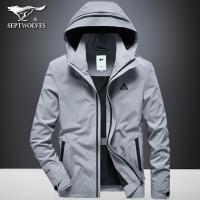 七匹狼秋季夹克男外套薄款休闲运动风衣连帽潮流青年工装外衣服