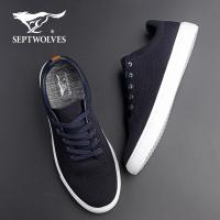七匹狼休闲鞋男士2020新款飞织鞋面轻便透气潮流板鞋简约舒适纯色平底鞋子男鞋