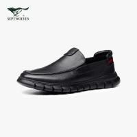 七匹狼休闲皮鞋男士2020商务休闲鞋青年头层牛皮男鞋子001(黑色)