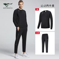 【套装】七匹狼男装卫衣套装男2020秋季户外休闲运动长袖T恤圆领卫衣+针织休闲裤印花舒适套