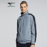 【三防】七匹狼运动夹克外套男子2020秋季短款防水黑色带帽夹克男005(浅灰)185/