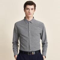 七匹狼长袖衬衫男士2020冬季新款休闲商务衬衣条型夹绒衬衣男中青年男装衣服上衣寸衫