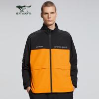 【三防面料】七匹狼夹克男士2020秋季新款运动户外时尚字母印花休闲一手长茄克外套60