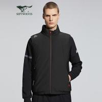 【蓄热面料】七匹狼羽绒服男士2020秋冬季新款运动户外梭织时尚休闲纯色白鸭绒羽绒马甲00