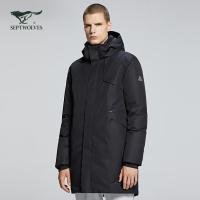 【90%白鹅绒】七匹狼羽绒服男士2020冬季中长款运动户外休闲白鹅绒可脱卸帽保暖外套男装冬