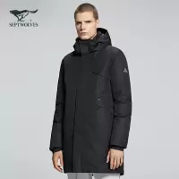 【90%白鹅绒】七匹狼羽绒服男士2020冬季中长款运动户外休闲白鹅绒可脱卸帽保暖外套男装冬