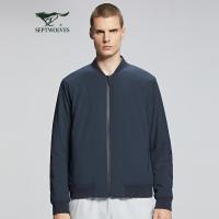 【防泼水】七匹狼棉服男士2020冬季运动户外休闲棒球领短装薄棉时尚字母印花保暖外套