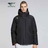 【蓄热面料】七匹狼羽绒服男士2020冬季新款运动户外休闲连帽格纹肌理白鸭绒快热纱保暖外套