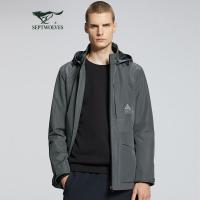 【防泼水/防风】七匹狼夹克男士2020秋季新款运动户外休闲可脱卸帽梭织宽松外套008(绿