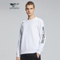 七匹狼卫衣男士2020秋季运动户外针织圆领时尚印花休闲男装803(本白)185/1