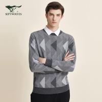 七匹狼羊毛衫男士2020秋季新款圆领时尚商务休闲绵羊毛混纺暗纹提花保暖男装