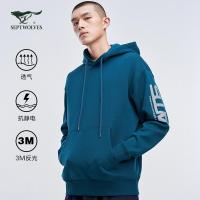 【抗静电】七匹狼运动卫衣男士2020秋冬季外套套头长袖卫衣青年户外带帽男装衣服上衣