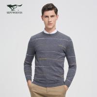 三标齐全男装专柜正品秋冬-001羊毛衫