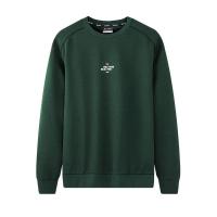 【纯棉】七匹狼卫衣男士2020秋季圆领套头字母印花舒适时尚休闲男装上衣