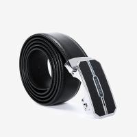 七匹狼商务皮带新款中青年男商务自动扣带头牛皮休闲时尚潮流腰带