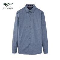 七匹狼男士衬衫青年纯棉翻领长袖衬衣2020冬季新款商务休闲男装潮