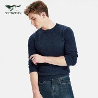Septwolves七匹狼七匹狼圆领羊毛衫