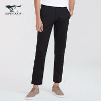 七匹狼休闲裤男士2020夏季宽松直筒裤子修身商务百搭弹力男装长裤